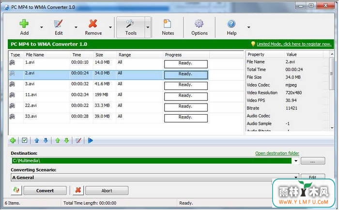 PC MP4 to WMA Converter(MP4WMAת)V1.0ٷ