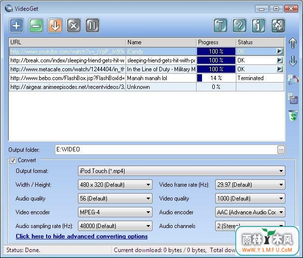 Wave Corrector pro (Wave Corrector proٷ)V3.6r1ٷ