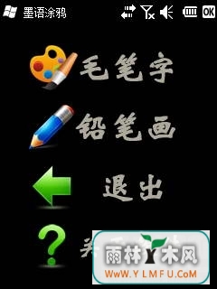 īͿѻ(īͿѻٷ)V1.0.0ٷ