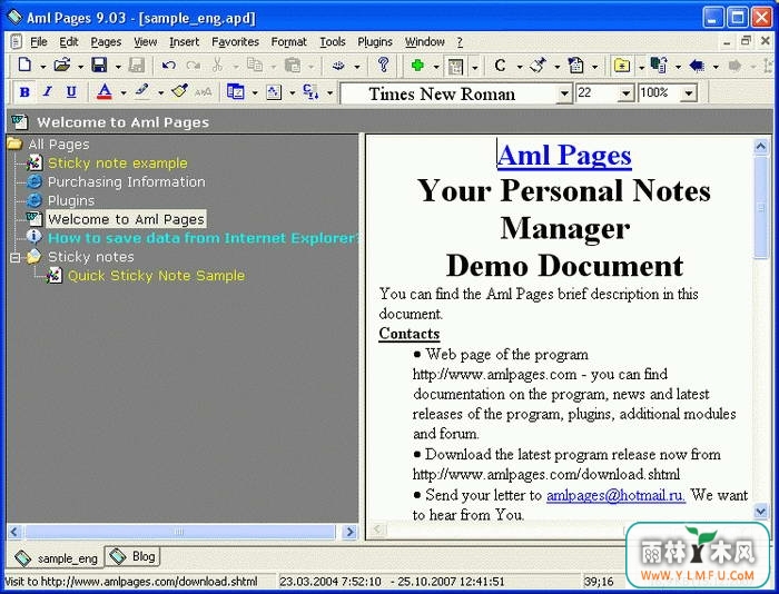 AML Pages (ҳִ)V9.46 Build 2404ٷ
