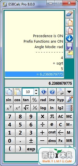 ESBCalc pro(ѧü)V9.0.8ٷ