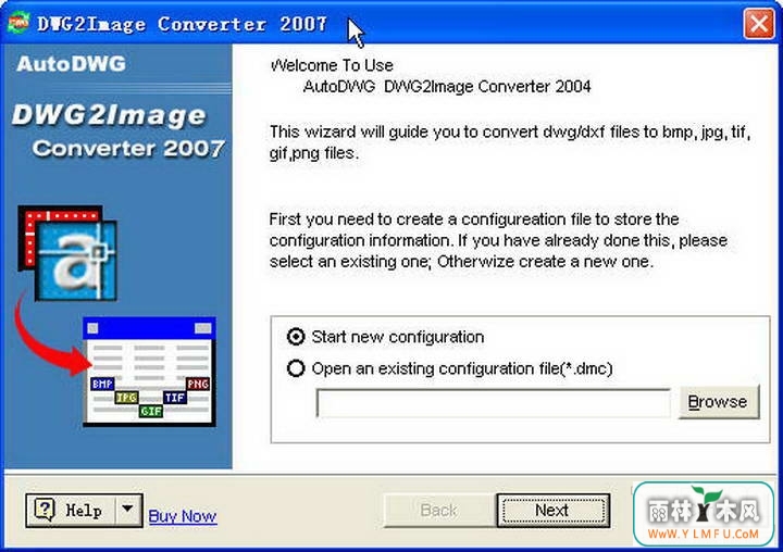 AutoDWG DWG2Image Converter(AutoDWG DWG2Image Converterٷ)V1.0.0ٷ