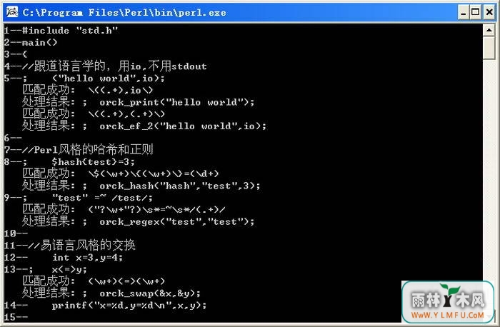 OrcK for C++(OrcK for C++ٷ)V1.3ٷ