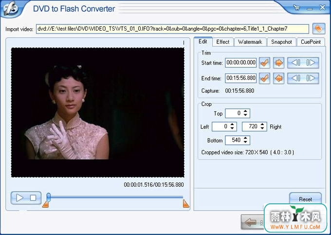 GeoVid Video to Flash Converter Pro(FlashƵת)V6.5.10ٷ