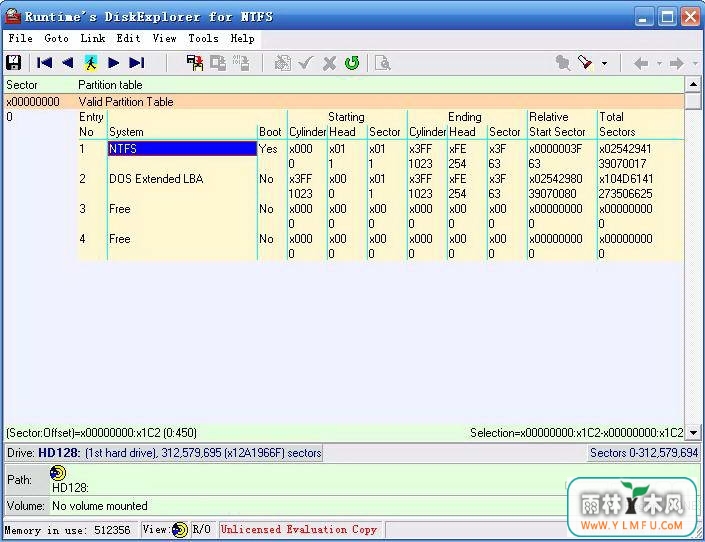 DiskExplorer for NTFS(Ӳ̷޸)V4.32ٷ