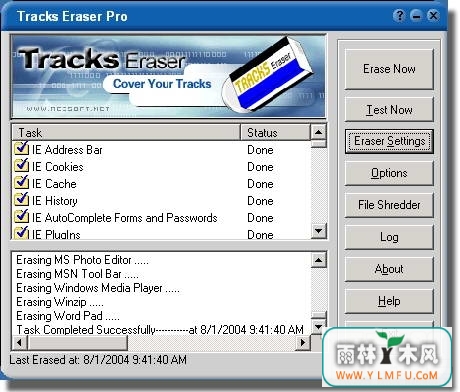 Tracks Eraser Pro()V8.92 Build 1000ٷ