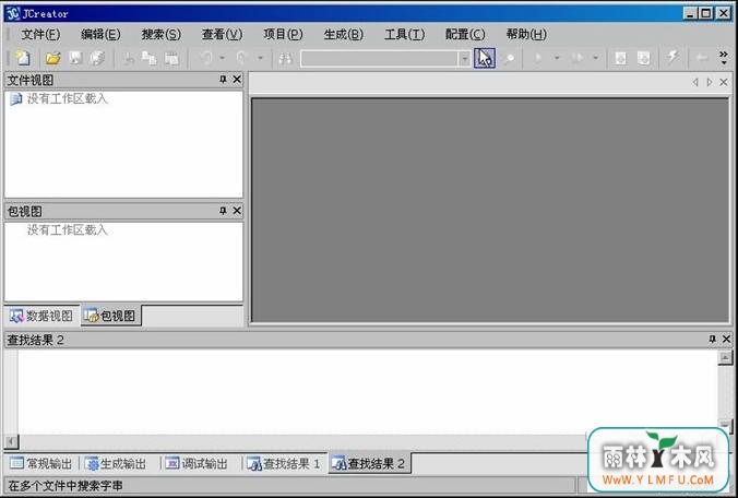 JCreator Pro(Java򿪷)V5.10.002ٷ