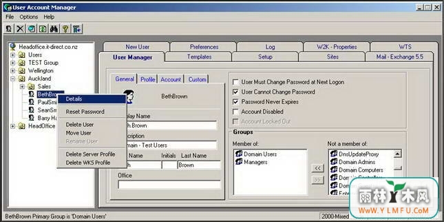 User Account Manager(û˺Ź)V4.1ٷ