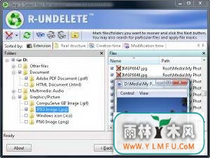 R-Undelete(R-Undeleteٷ)V4.8ٷ