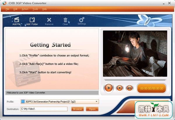 CXBSoft 3GP Video Converter(3GPƵת)V1.0.0ٷ