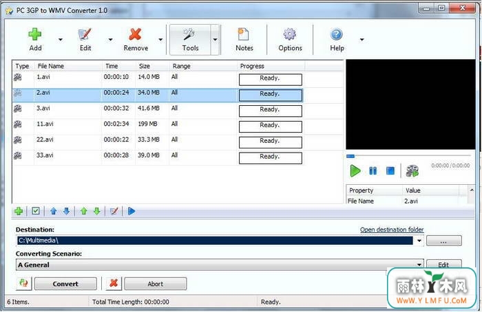 PC 3GP to WMV Converter(PC 3GP to WMV Converterٷ)V1.0.0ٷ