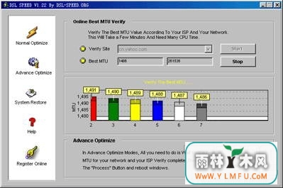 DSL Speed(DSL Speed)V7.1ٷ