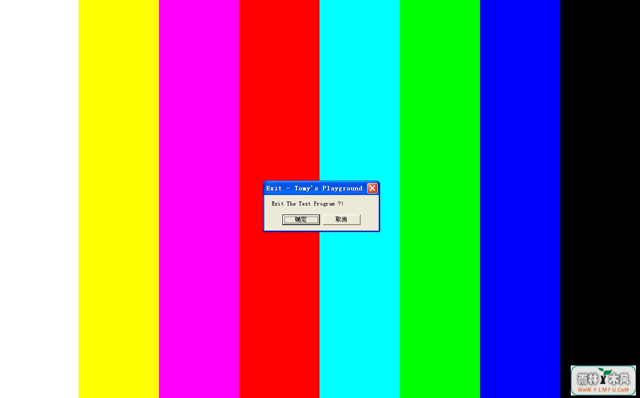 TFT LCD Lighting Inspection V1.05aٷ