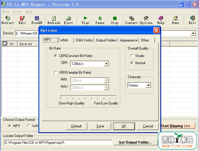 CD to MP3 Ripper(ץȡCD)V7.0ٷ