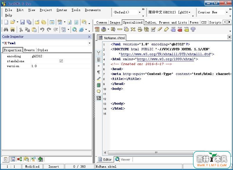AceHTML Pro(HTML༭)V6.6ٷ