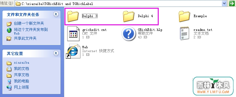 TGRichEdit and TGRichLabel V1.0.0ٷ
