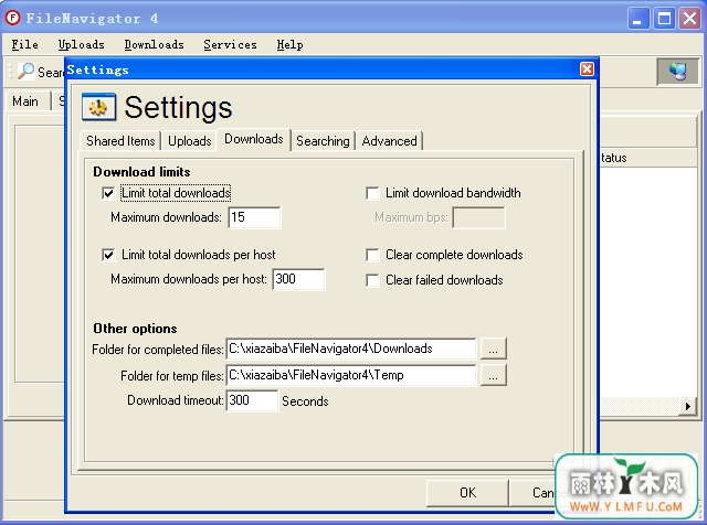 FileNavigator 4.0(ļ)ٷ