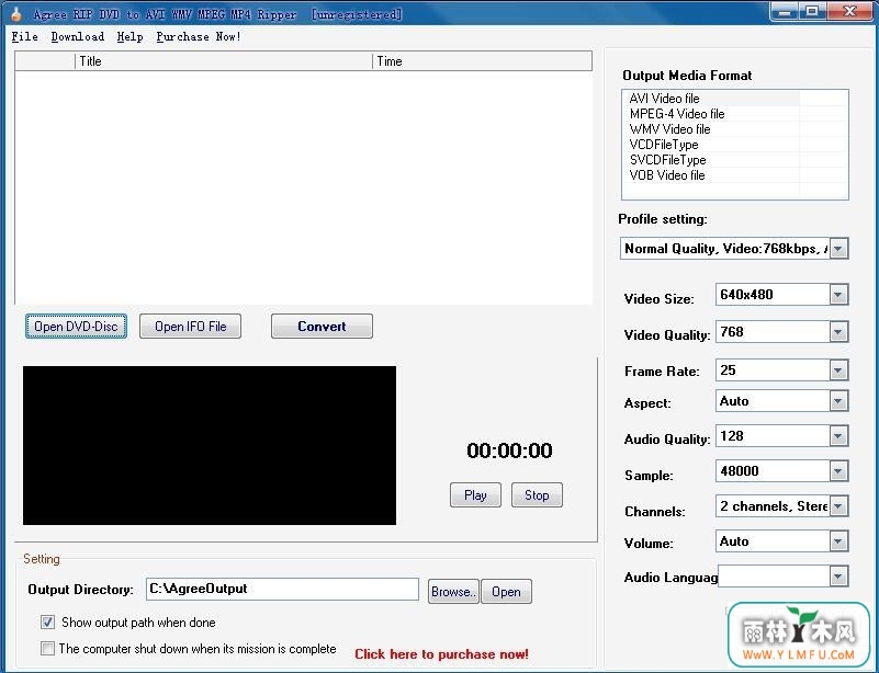 Agree Free Rip DVD to AVI WMV MPEG MP4 Ripper V5.0ٷ