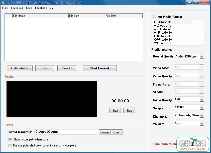 Agree Free OGG to MP3 AMR WAV Converter V5.0ٷ