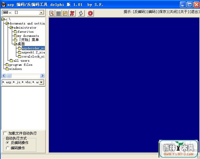 ASP 빤(ASP 빤߹ٷ)V1.0.0ٷ