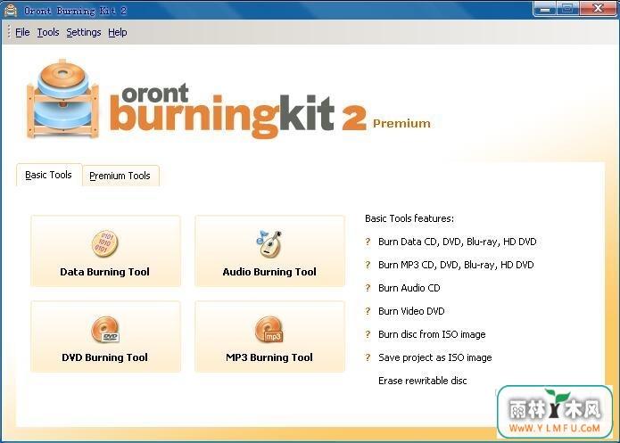 Oront Burning Kit 2 Premium(̿¼) V2.7ٷ