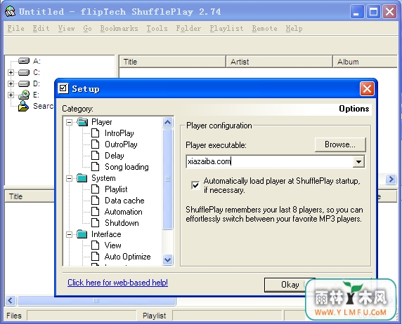 flipTech ShufflePlay(mp3)V2.74ٷ 2.74