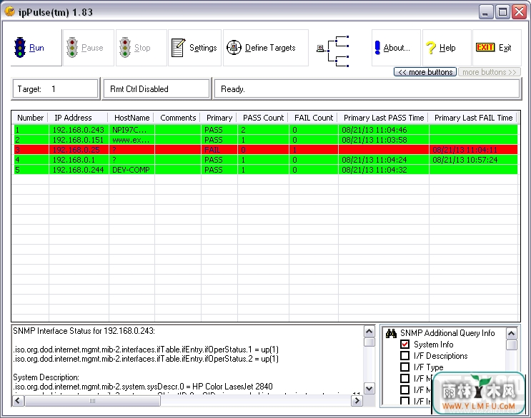 ipPulse(ʵʱIPǷ񱣳)V1.83ٷ