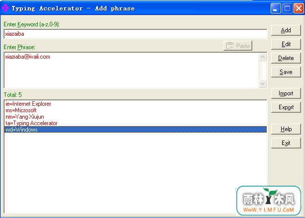 Typing Accelerator(ּ)V2.0ٷ 2.0