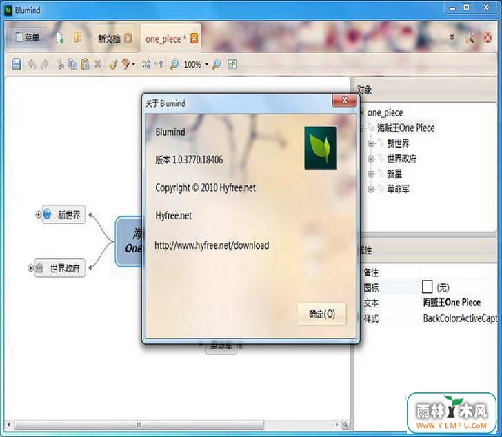 Zeento(Zeento)V1.0.0ٷ