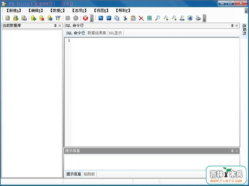 SQLBrowser() V1.01ٷ
