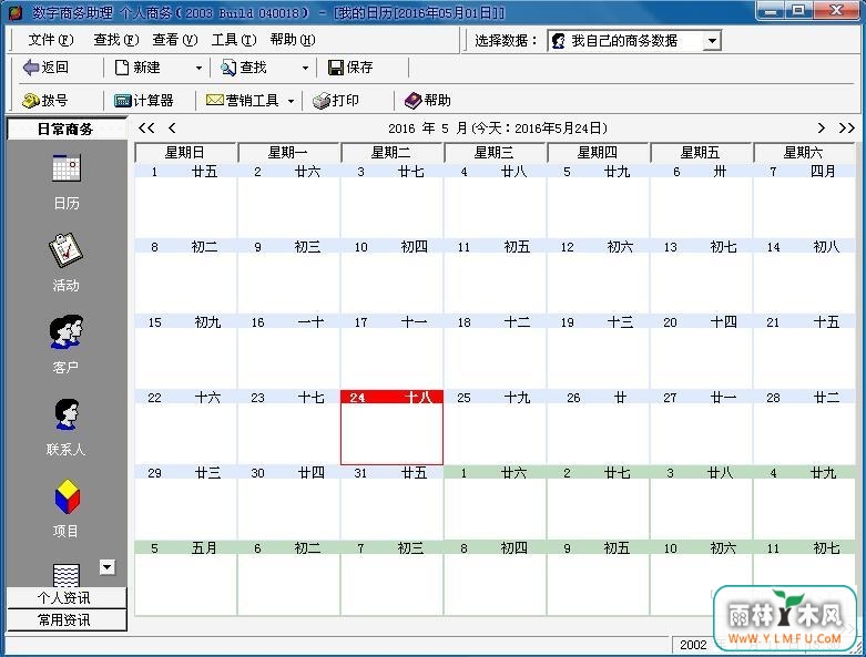 () V040018ٷ