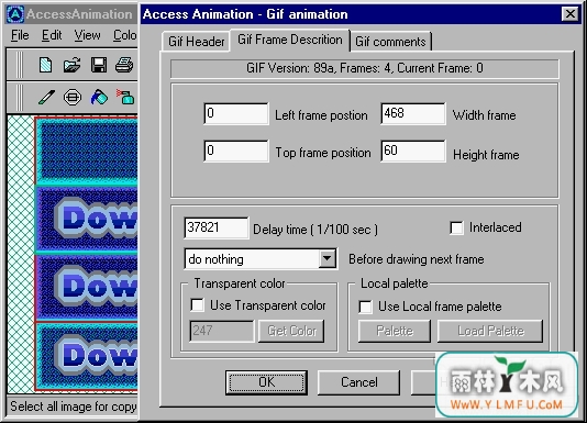 Access Animation(gif) V2.80ٷ