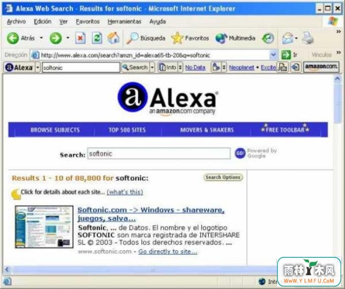 Alexa Toolbar(Alexa Toolbarٷ)V1.0.0ٷ V1.0.0