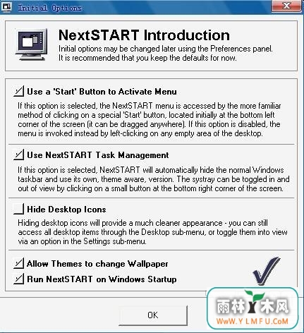 NextSTART(ϵͳ)V10.6ٷ