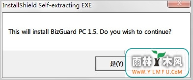 WizGuard(WizGuardٷ)V1.0.0ٷ