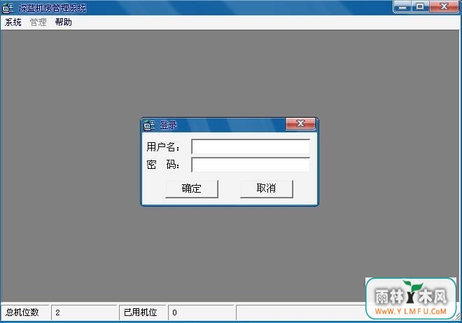 ϵͳ()V3.2ٷ