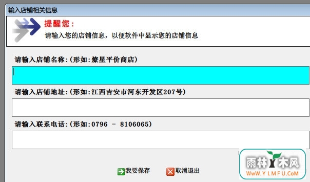 ̵շϵͳ(̵շϵͳٷ)V1.0.0ٷ