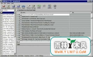 WMAinfo(WMAinfoٷ)V1.7.5ٷ