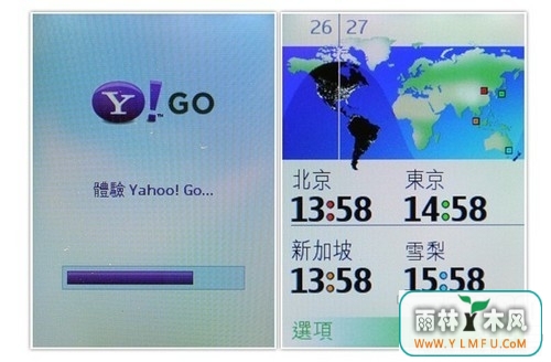 Yahoo! Go(Yahoo! Goٷ)V3.0ٷ