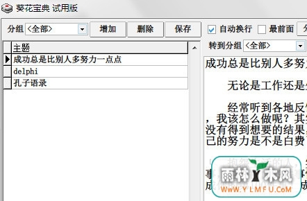  ٷV1.0 Buildٷ