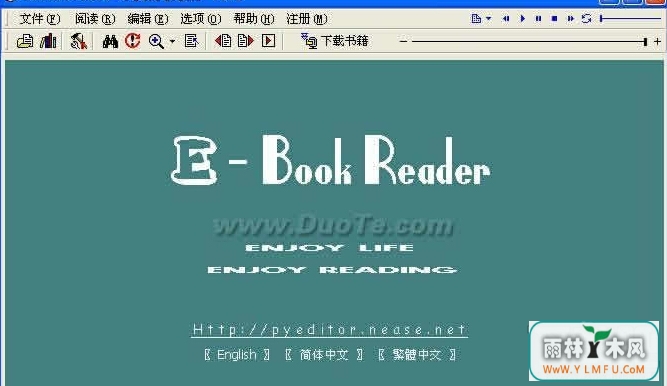 EbookBuilder(EbookBuilderٷ)V4.0ٷ