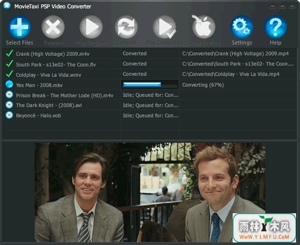MovieTaxi PSP(MovieTaxi PSPٷ)V4.3ٷ