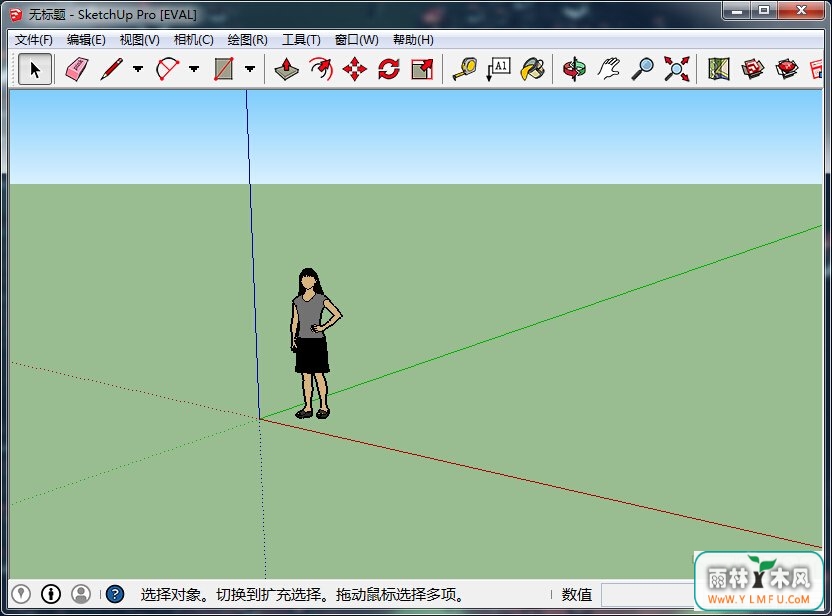 ͼʦ(Google SketchUp Pro) V16.1.1449ٷİ
