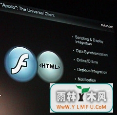 Adobe Apollo ٷV1.0.m3ٷ