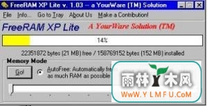 FreeRAM XP Lite(ڴ)V1.0.3ٷ