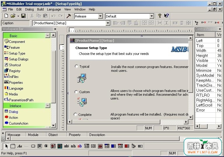 MSIBuilder(װ)V2.0ٷ