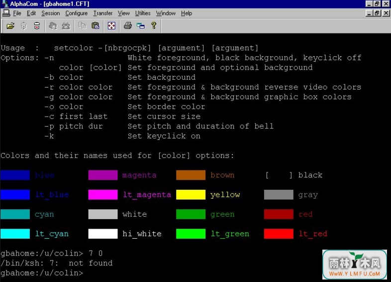 AlphaCom(Telnetͻ)V8.0ٷ