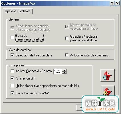 ImageFox(ıԻС)V2.0ٷ