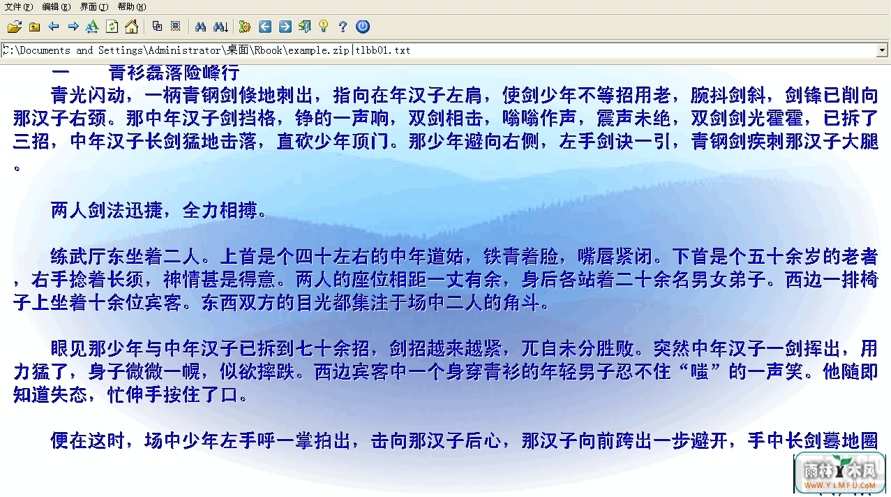 Rbook(Rbookٷ)V1.3ٷ