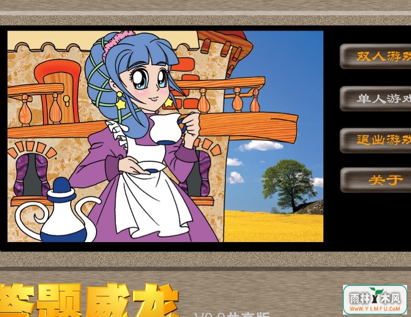  ԰(ʴ)ٷV2001-5-15ٷ